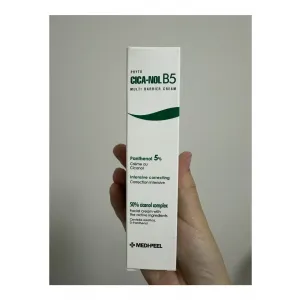 메디필 시카놀 B5 리페어 크림