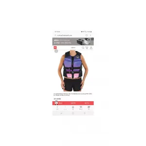 새제품/리퀴드포스 라이프쟈켓 베스트 웨이크보드 수상스키