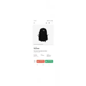 24년형)노스페이스 빅샷 30L 새상품