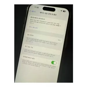 아이폰 14pro 512GB 화이트