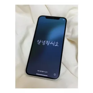 아이폰 12 화이트 128기가 풀박