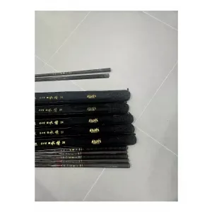 은성 플렉스 신수정 낚시대~~